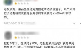 唐山市最近爆料事件视频,视频揭露惊人真相